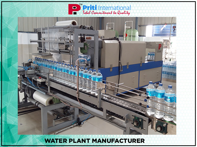 water plant manufacturer